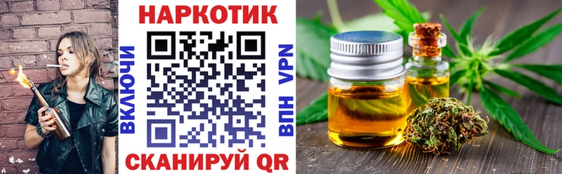 Купить наркотик аптеки Алексин АМФ Конопля Cocaine Кодеин Псилоцибиновые грибы ГАШ Меф мяу мяу Alpha-PVP