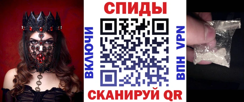 omg вход Алексин АМФ 97%