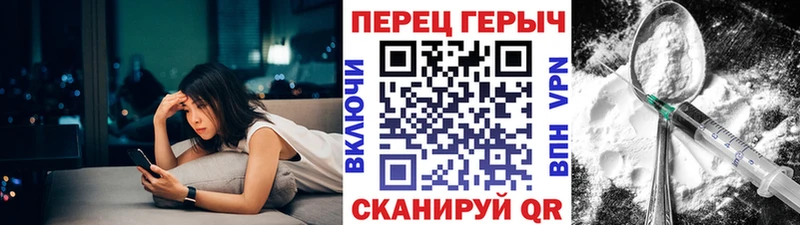 даркнет сайт  Алексин  Героин хмурый 