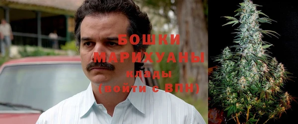 синтетический гашиш Абаза