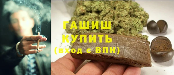 марки nbome Новозыбков
