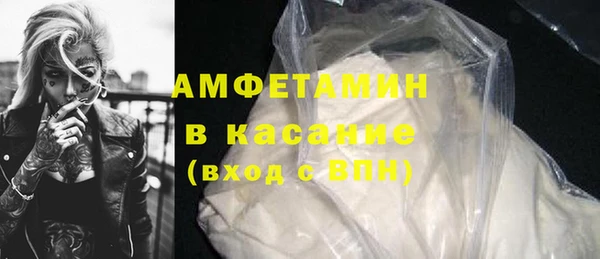 круглые Вяземский