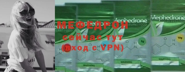 марки nbome Новозыбков