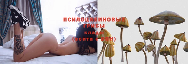 марихуана Абинск