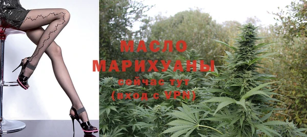 меф VHQ Новокубанск