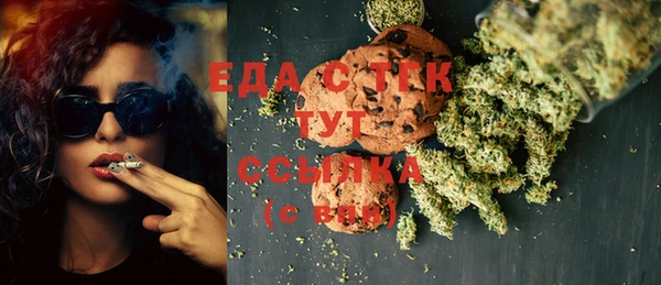 кокаин Абдулино