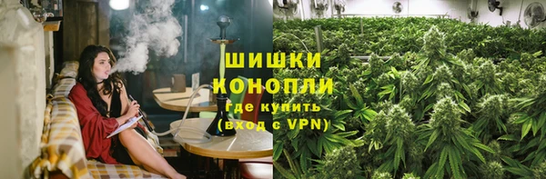 синтетический гашиш Абаза
