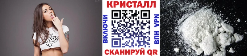 Метамфетамин винт  Алексин 