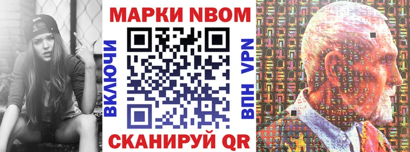 где найти наркотики Алексин Наркотические марки 1,8мг